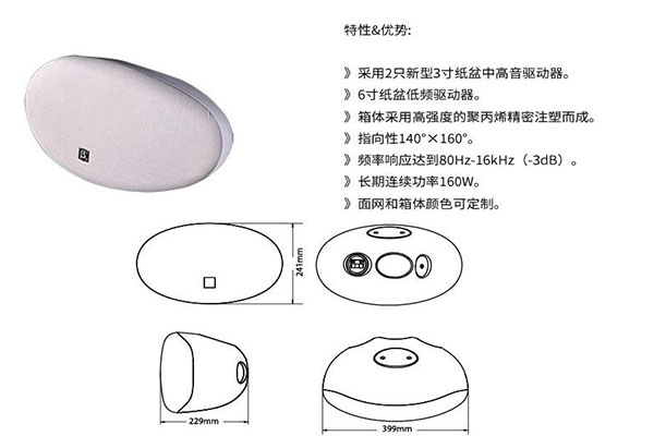 专业草莓视频黄片设备