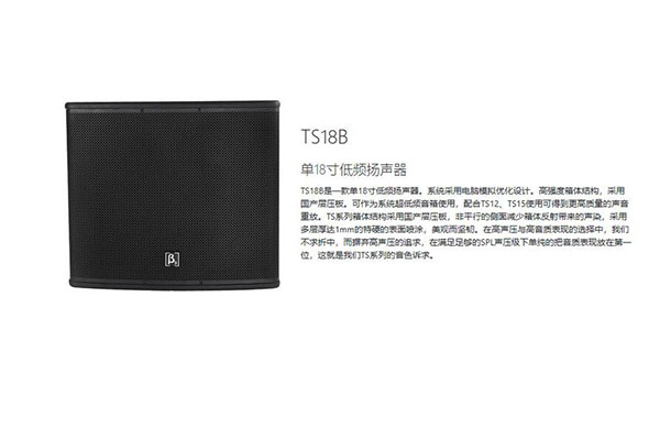专业草莓视频黄片设备