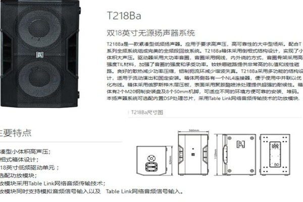 专业草莓视频黄片工程