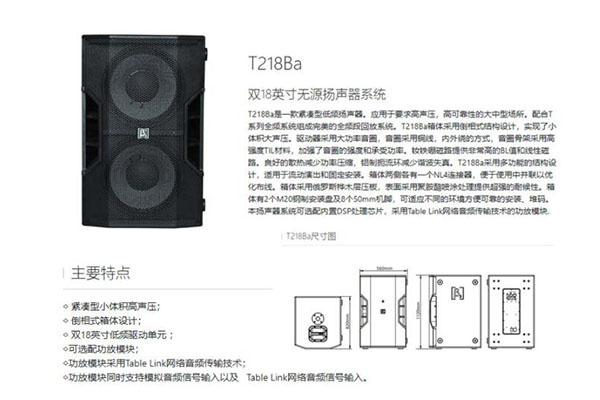 草莓视频黄片设备