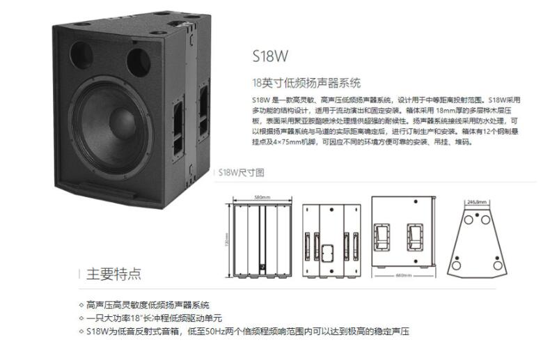 专业草莓视频黄片设备