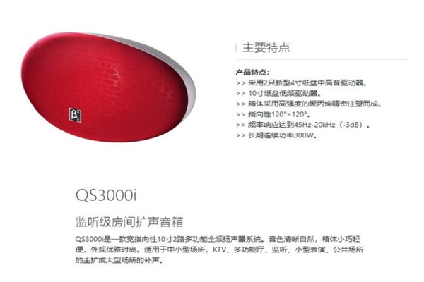 专业草莓视频黄片设备