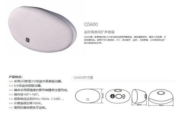 专业草莓视频黄片设备