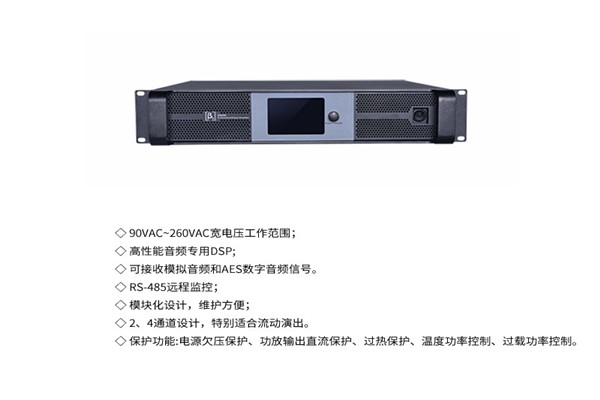 剧院草莓视频黄片设备