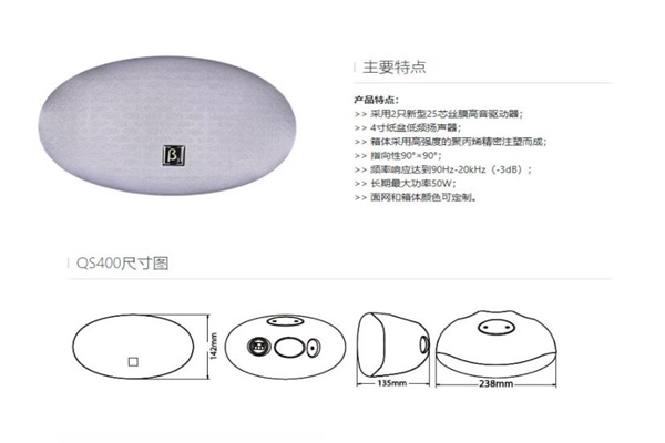 户外草莓视频黄片工程
