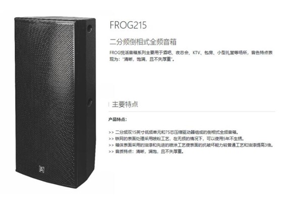 专业草莓视频黄片设备