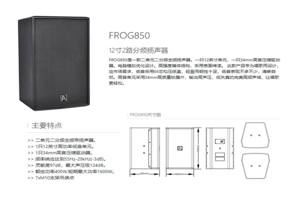 专业草莓视频黄片设备