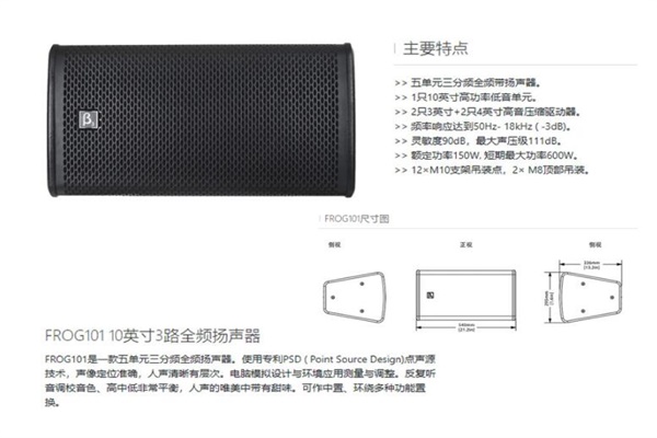 专业草莓视频黄片工程