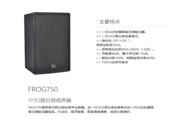 草莓视频黄片厂家
