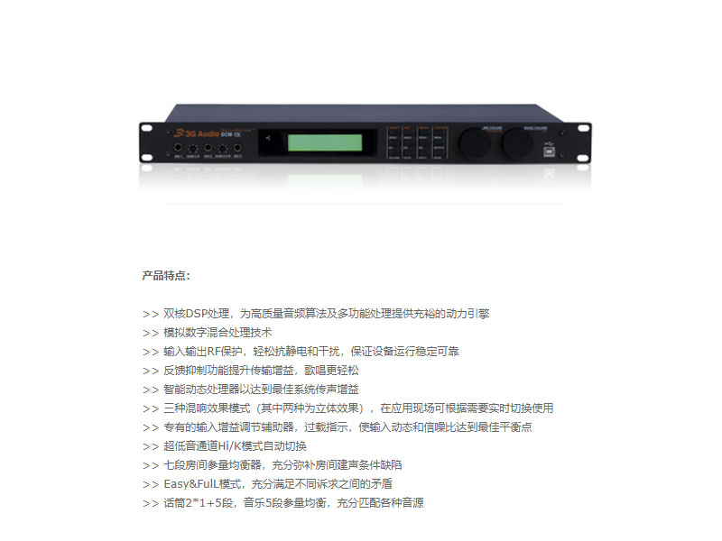 草莓视频黄片设备